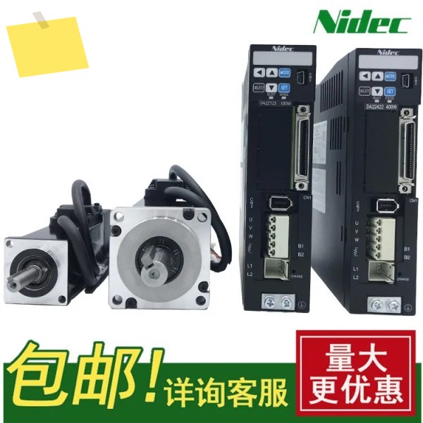 2025.43방향 서보 Nidec DA22422DA22423DA22424 400W 드라이버 제품 이미지