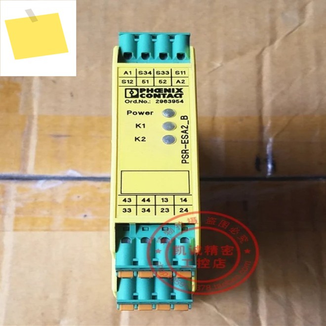 2025.4Phoenix 안전 릴레이 PSR-SPP-24UCESA24X11X2 2963954 제품 이미지