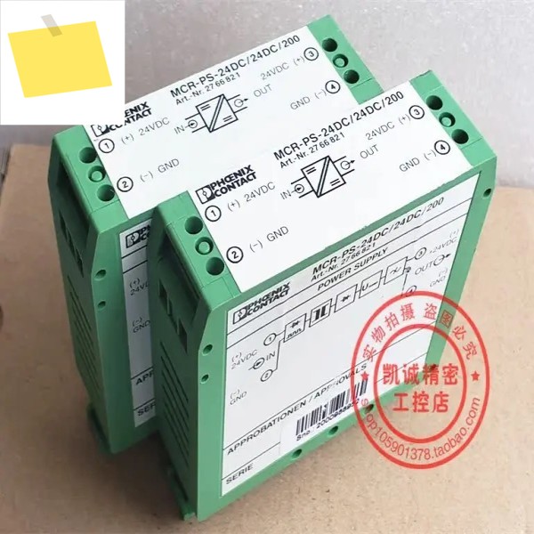 2025.4MCR-PS- 24DC24DC200 Phoenix 아이솔레이터 품목 번호 2766821 제품 이미지