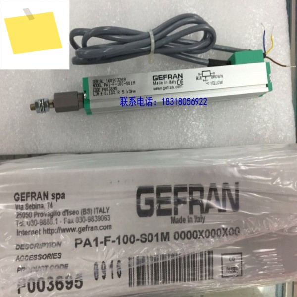 GEFRAN 제퍼슨 PA1-F-150-S01M-XL0202 마이크로 로드 전자 눈금자 변위 센서 제품 이미지