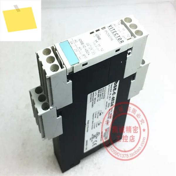 2025.4유럽 VITECTOR 컨트롤러 OSE-C4524 제품 이미지