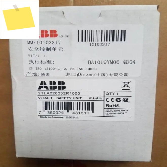 2025.4기존 ABB 안전 릴레이 제어 장치 VITAL 1 2TLA 0020052 R1000 제품 이미지