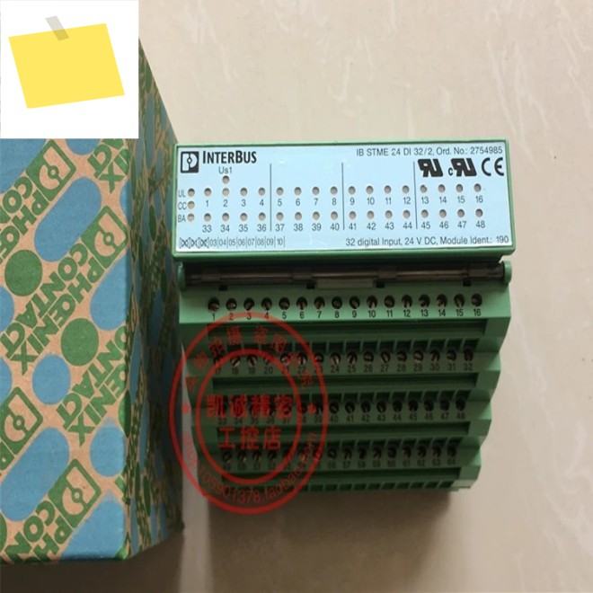 2025.4IB STME 24 DI 322 2754985 기존 Phoenix 전자 모듈 제품 이미지