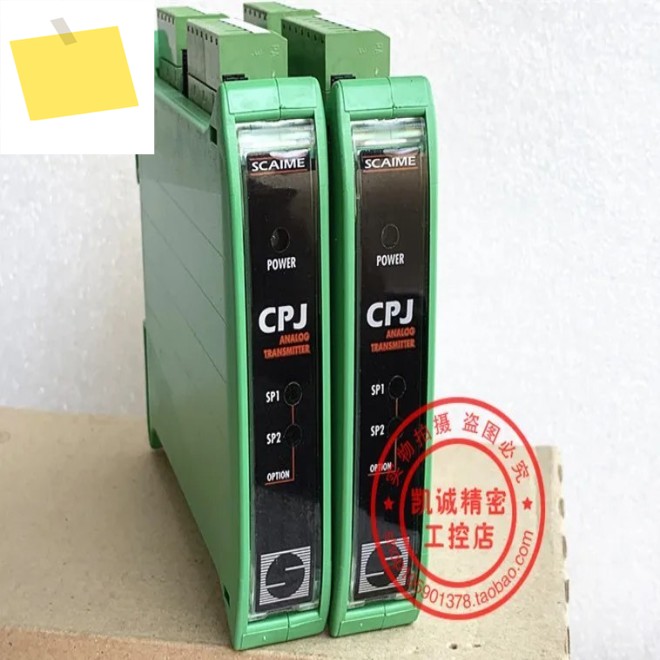 2025.4프랑스산 수입 SCAIME 계량 모듈 CPJRAIL, , 제품 이미지