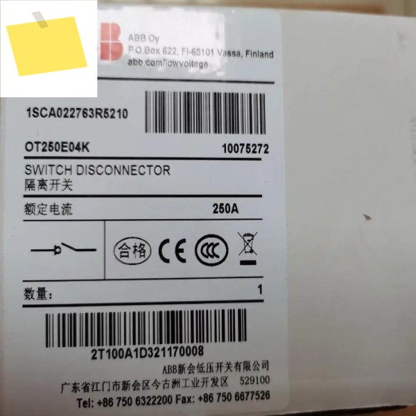 2025.4원래 ABB 캐비닛 작동 절연 스위치 OT250E04K 4P 250A 제품 이미지