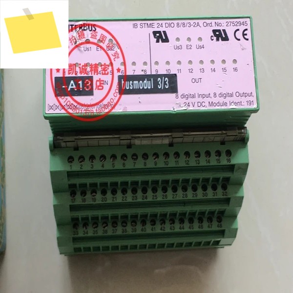 2025.4IB STME 24 디오 883-2A 2752945 기존 Phoenix 전자 모듈 제품 이미지