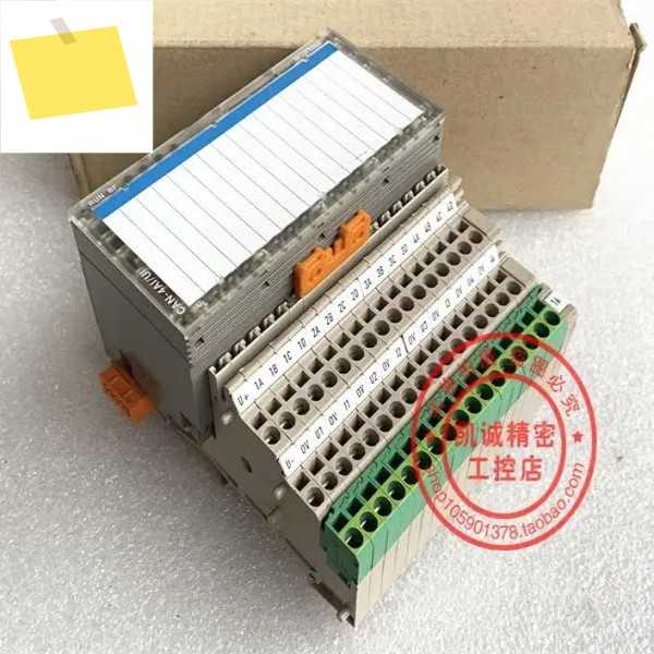 2025.4CAN-4AIUI 마이크로 혁신 제어 모듈 8551224194 제품 이미지