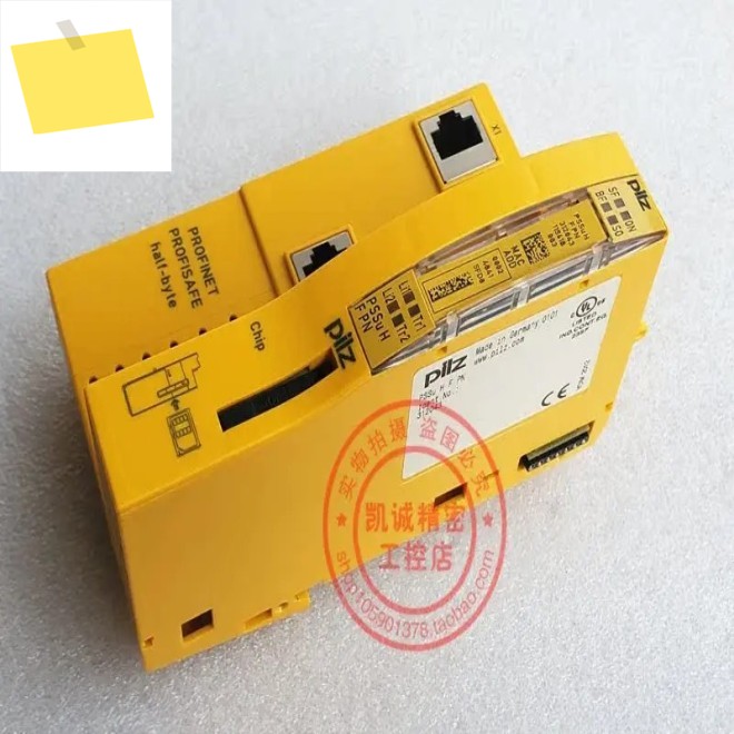 2025.4원래 수입된 PILZ 모듈 PSSu H F PN 품목 번호. 312043 제품 이미지