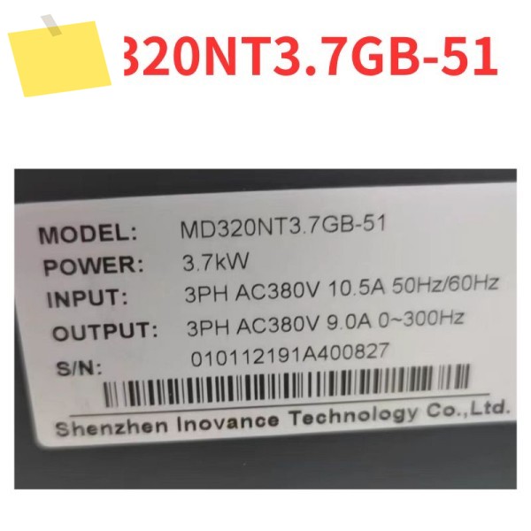 90% 신품 MD320NT3.7GB-51 주파수 변환기 테스트 완료 OK 제품 이미지