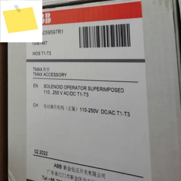 2025.4원래 ABB 회로 차단기 전기 작동 메커니즘 MOS 110-250Vacdc T1-T3 1SDA 059597 R1 제품 이미지