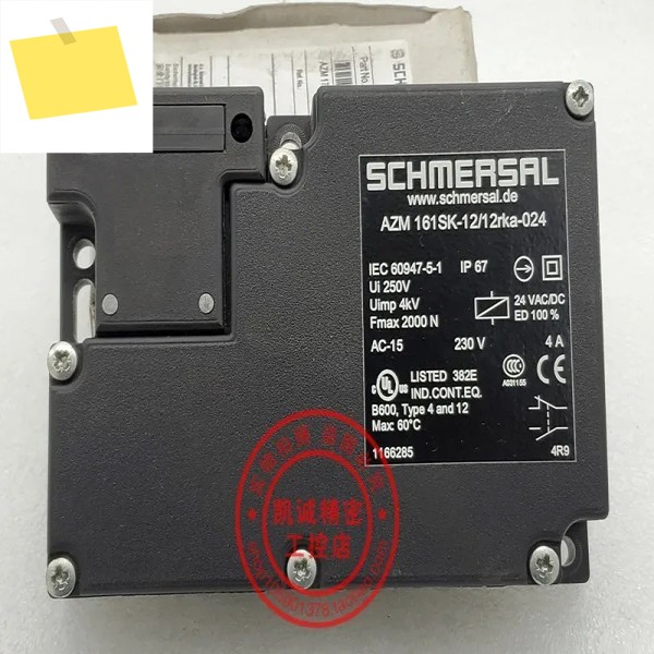 2025.4Schmeisen 안전 도어 스위치 AZM161SK-1212RKA-024 제품 이미지