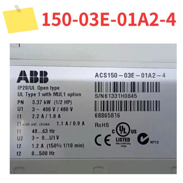90% 신품 ACS150-03E-01A2-4 주파수 변환기 테스트 완료 OK 제품 이미지