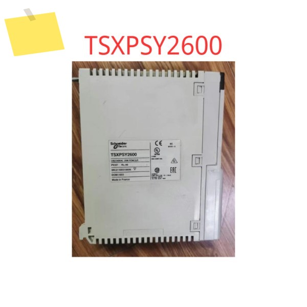 99% 신품 TSXPSY2600 POW.SUP., 좋은 외관 제품 이미지