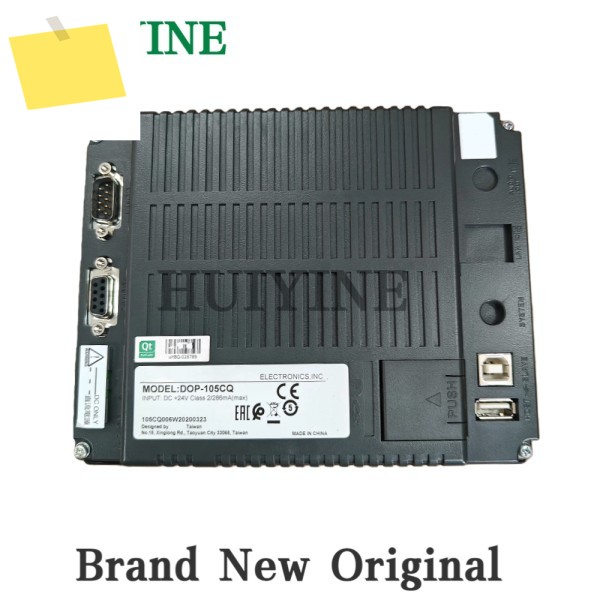 새제품 DOP-105CQ 5.6인치 HMI 휴먼 머신 인터페이스 디스플레이 스크린 제품 이미지