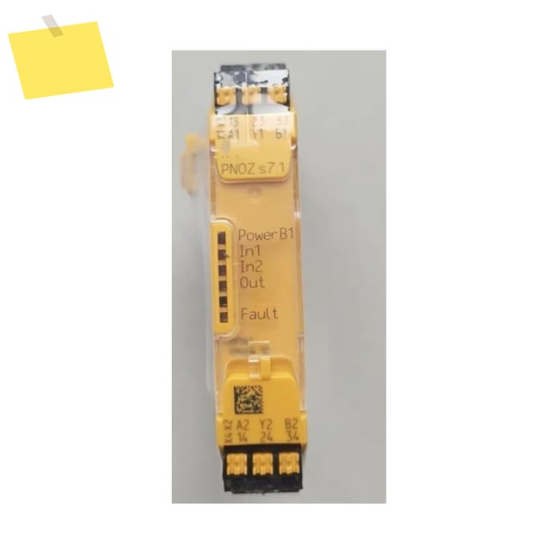 신품 PNOZ s7.1 24VDC PILZ 751167 제품 이미지