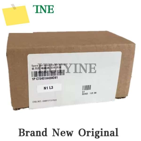 신품 지멘스 C73451-A430-D81 PLC 모듈 제품 이미지
