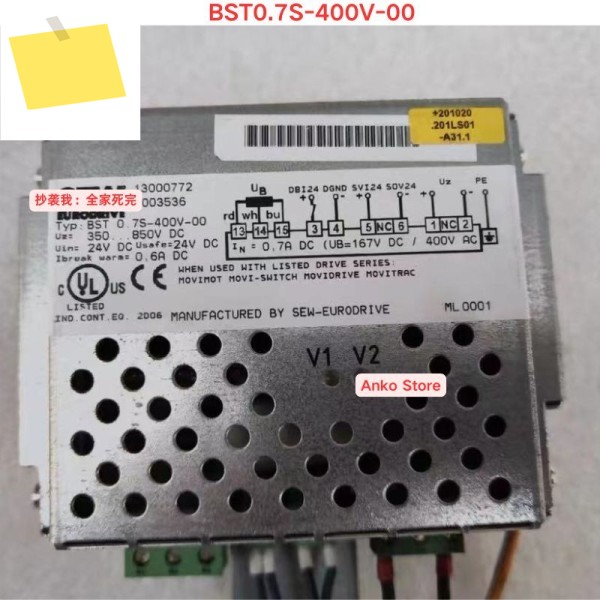 중고 테스트 OK, BST0.7S-400V-00 모듈 제품 이미지