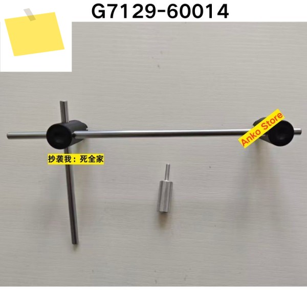 중고 테스트 완료 OK G7129-60014 로봇 암 캘리브레이션 도구 제품 이미지