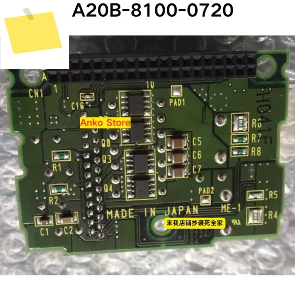 중고 테스트 OK, A20B-8100-0720 전원 공급 장치 제품 이미지