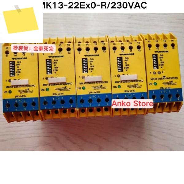 중고 테스트 OK, MK13-22Ex0-R230VAC 안전 배리어 제품 이미지