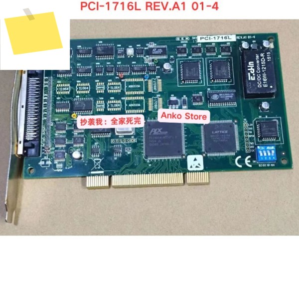 중고 테스트 OK 마더보드 PCI-1716L REV.A1 01-4 제품 이미지
