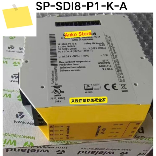 신품 SP-SDI8-P1-K-A R1.190.0050.0 안전 릴레이 제품 이미지
