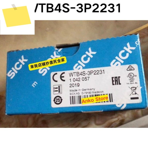 신품 WTB4S-3P2231 1042057 광전 센서 제품 이미지