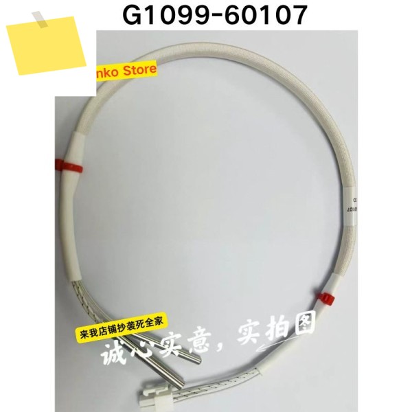 신품 G1099-60107 센서원본 아님 제품 이미지