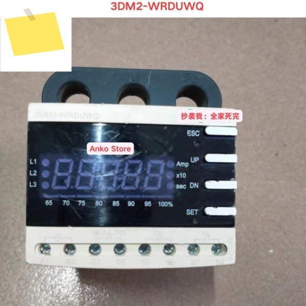 중고 테스트 OK, 3DM2-WRDUWQ 모터 보호기 제품 이미지