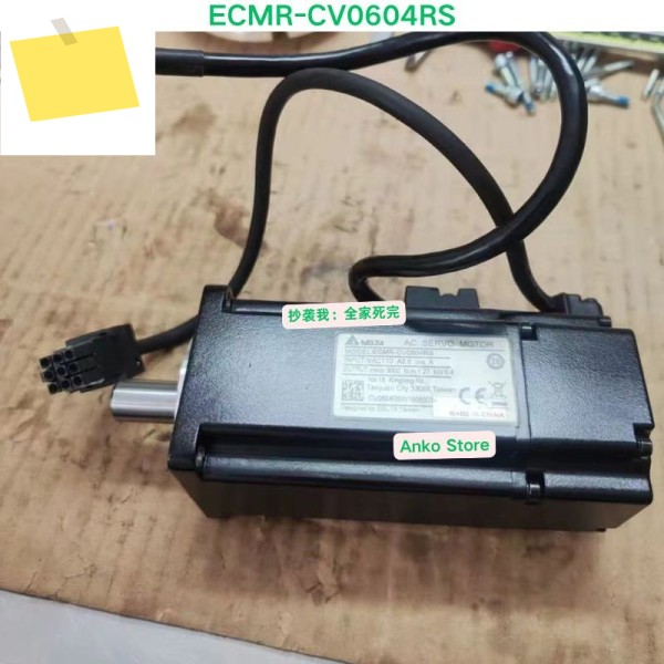 중고 테스트 OK, ECMR-CV0604RS 모터 제품 이미지
