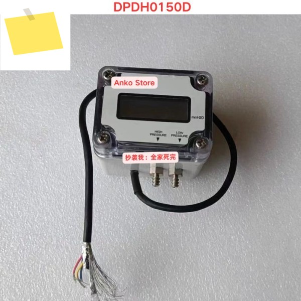 중고 테스트 OK, DPDH0150D 차압 트랜스미터 압력 센서 제품 이미지
