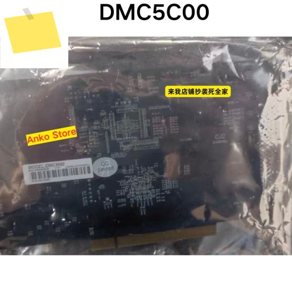 신품 12축 모션 제어 카드 DMC5C00 제품 이미지