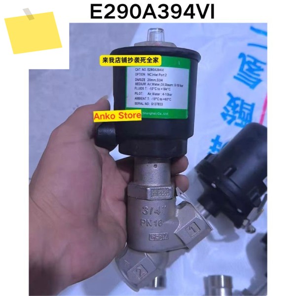 중고 테스트 완료 OK E290A394VI 앵글 시트 밸브 제품 이미지