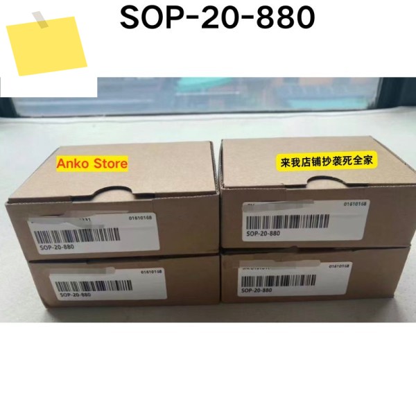 신품 SOP-20-880 조작 패널 제품 이미지