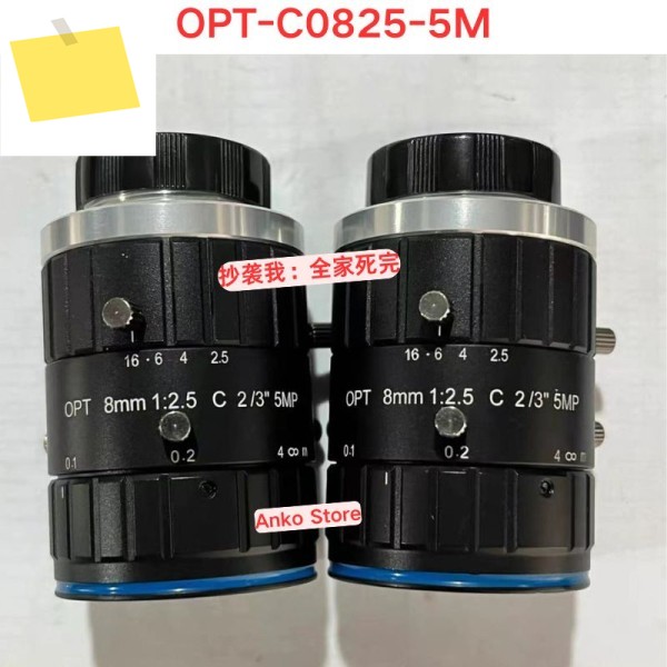 중고 테스트 OK, OPT-C0825-5M 렌즈 제품 이미지