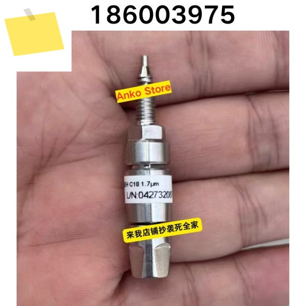 중고 테스트 완료 OK, 186003975 ACQUITY UPLC BEH C18 1.7um 프리 컬럼 제품 이미지