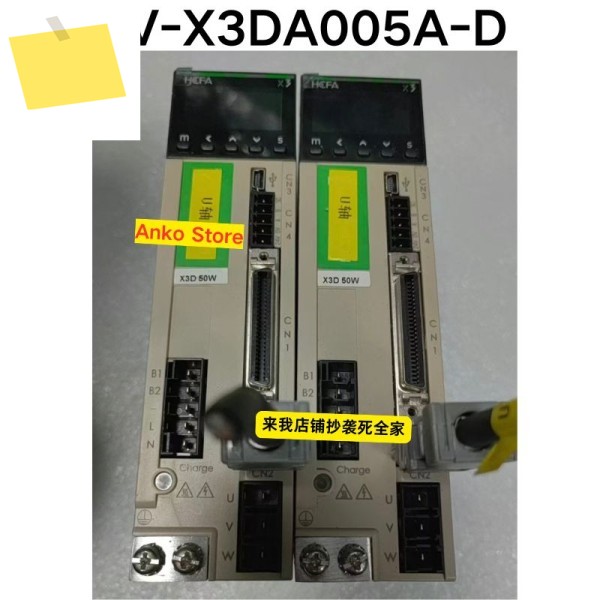중고 테스트 OK SV-X3DA005A-D 드라이버 제품 이미지