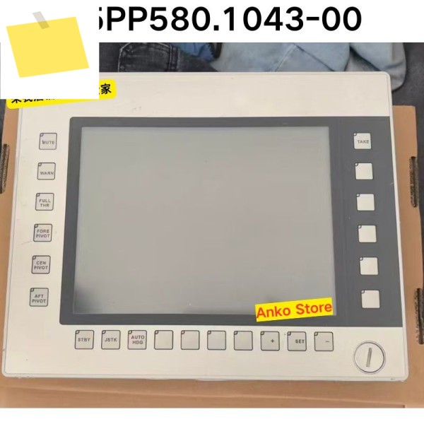 중고 테스트 OK 5PP580.1043-00 터치스크린 제품 이미지