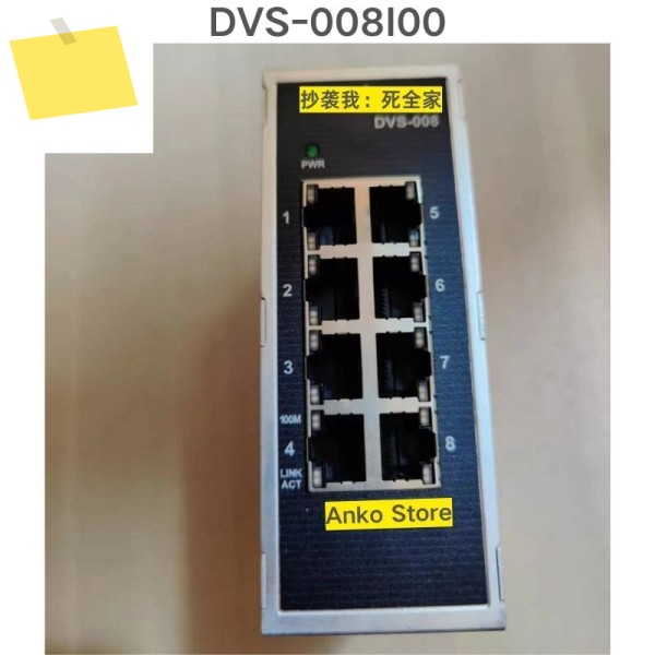 중고 테스트 OK, DVS-008I00 스위치 제품 이미지