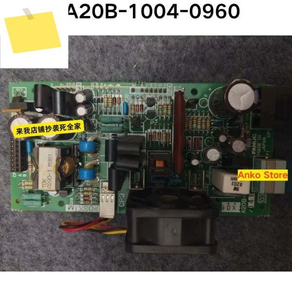 중고 테스트 OK A20B-1004-0960 전원 보드 제품 이미지
