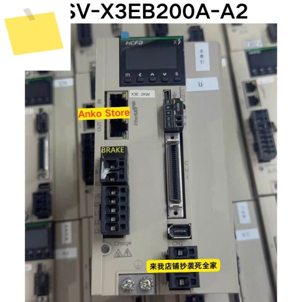 중고 테스트 OK, SV-X3EB200A-A2 드라이버 제품 이미지