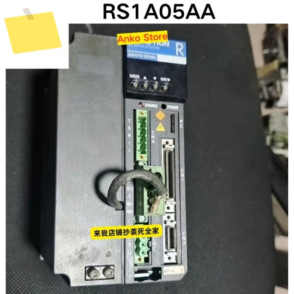 중고 테스트 완료 OK RS1A05AA 드라이버 제품 이미지