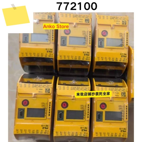 신품 PNOZ m B0 772100 안전 릴레이 제품 이미지