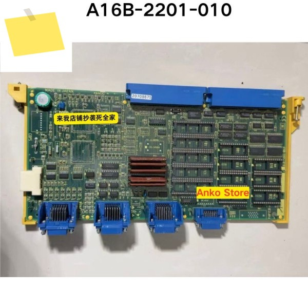 중고 테스트 OK 마더보드 A16B-2201-010 제품 이미지