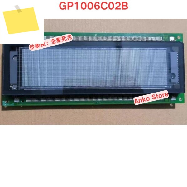 중고 테스트 OK GP1006C02B 1P00A182-01 REV E 형광 디스플레이 화면 제품 이미지