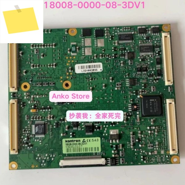 중고 테스트 OK 마더보드 18008-0000-08-3DV1 제품 이미지
