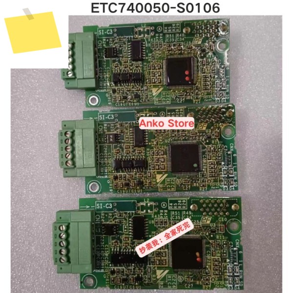 중고 테스트 OK ETC740050-S0106 통신 카드 제품 이미지