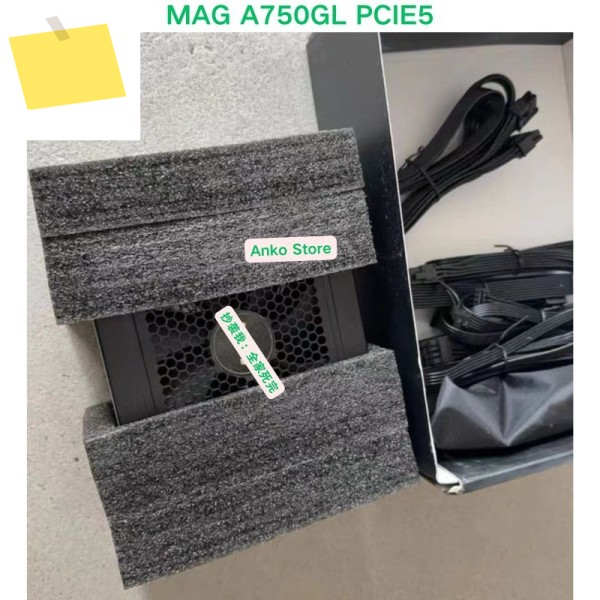 중고 테스트 OK, MAG A750GL PCIE5 전원 공급 장치 제품 이미지