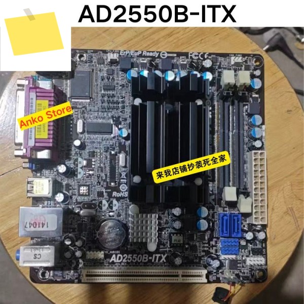 중고 테스트 OK AD2550B-ITX 마더보드 제품 이미지