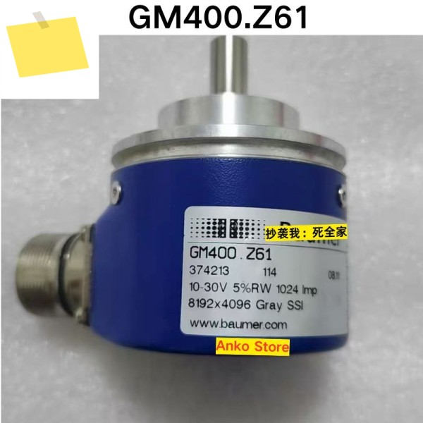 중고 테스트 OK, GM400.Z61 인코더 제품 이미지